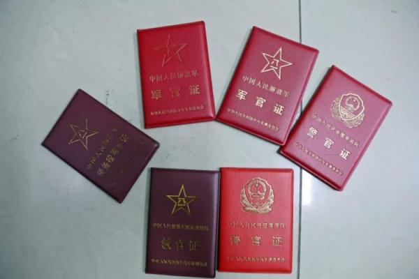 扑鱼达人千炮电脑版